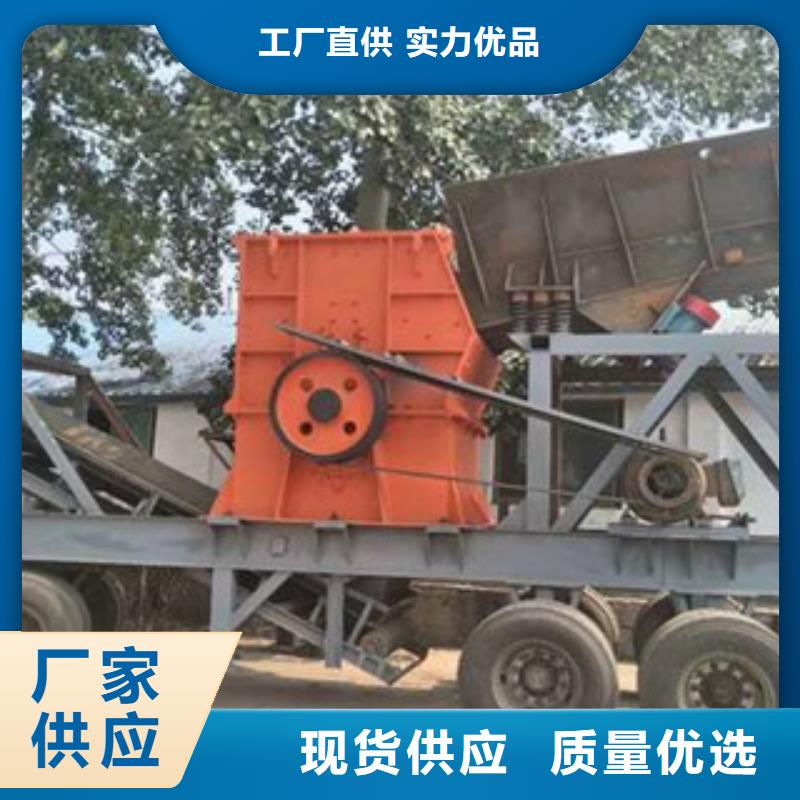 制砂机破碎机N年大品牌