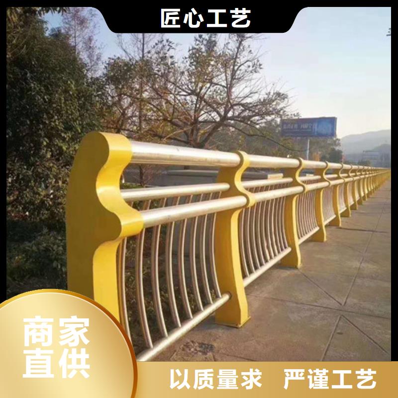 防撞护栏市政道路防护栏现货