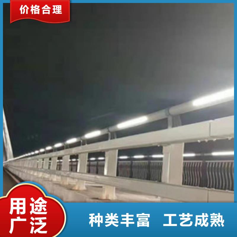 防撞护栏市政道路防护栏现货