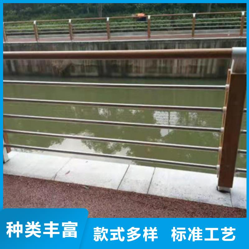 防撞护栏_【河道护栏】一手价格