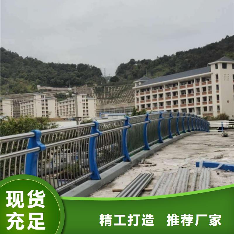 桥梁护栏防撞护栏选择大厂家省事省心