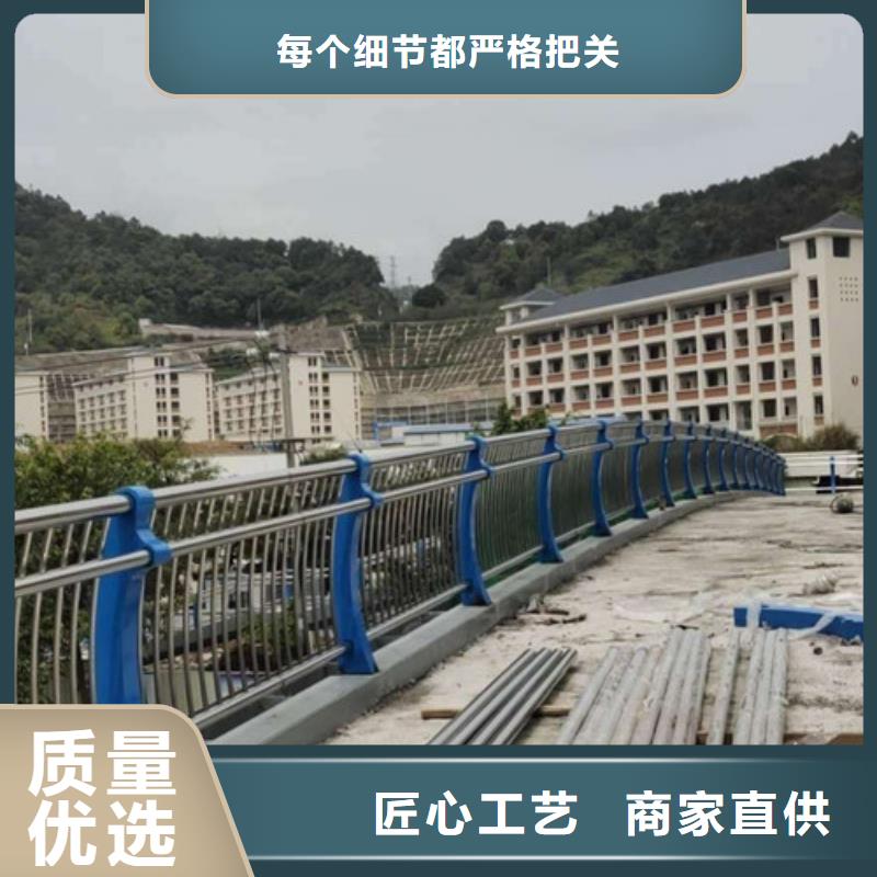 桥梁护栏不锈钢立柱支持大小批量采购