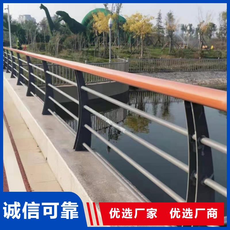 【保障产品质量【鑫海达】 桥梁护栏重信誉厂家】