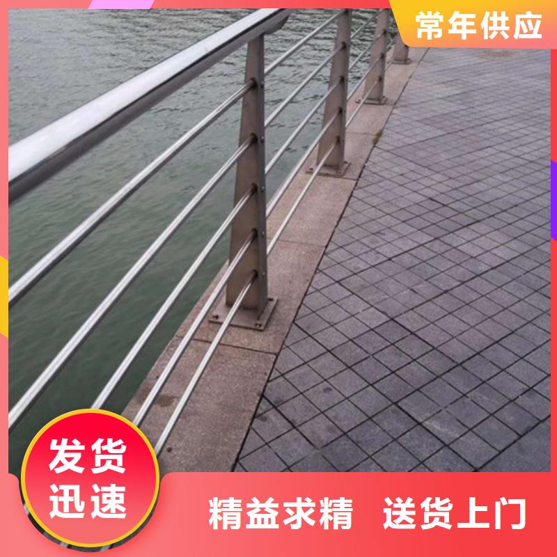 景观护栏道路隔离栏厂家现货供应