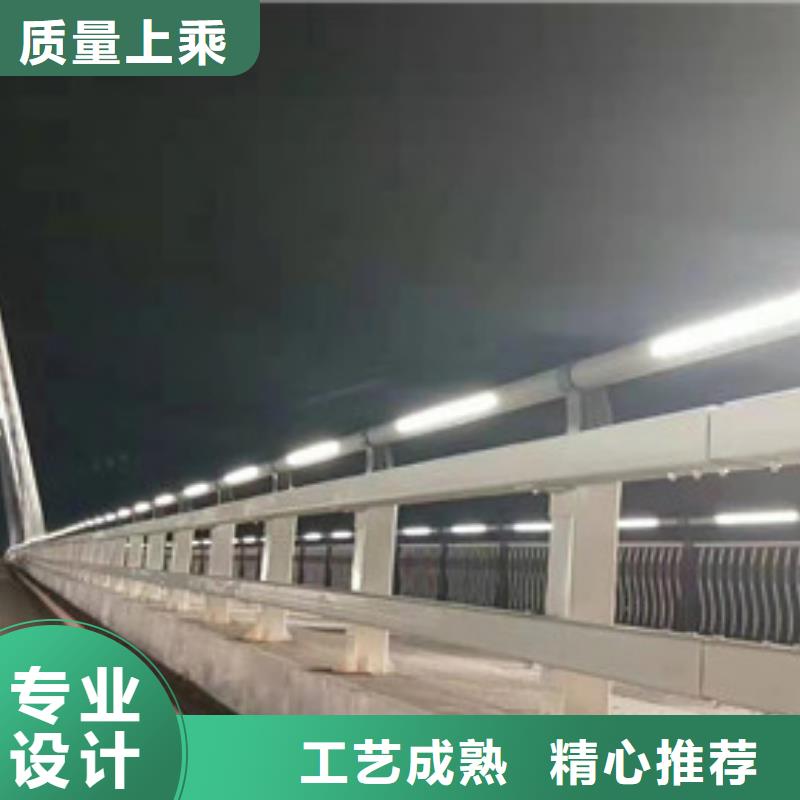 景观护栏【道路隔离栏】严选好货