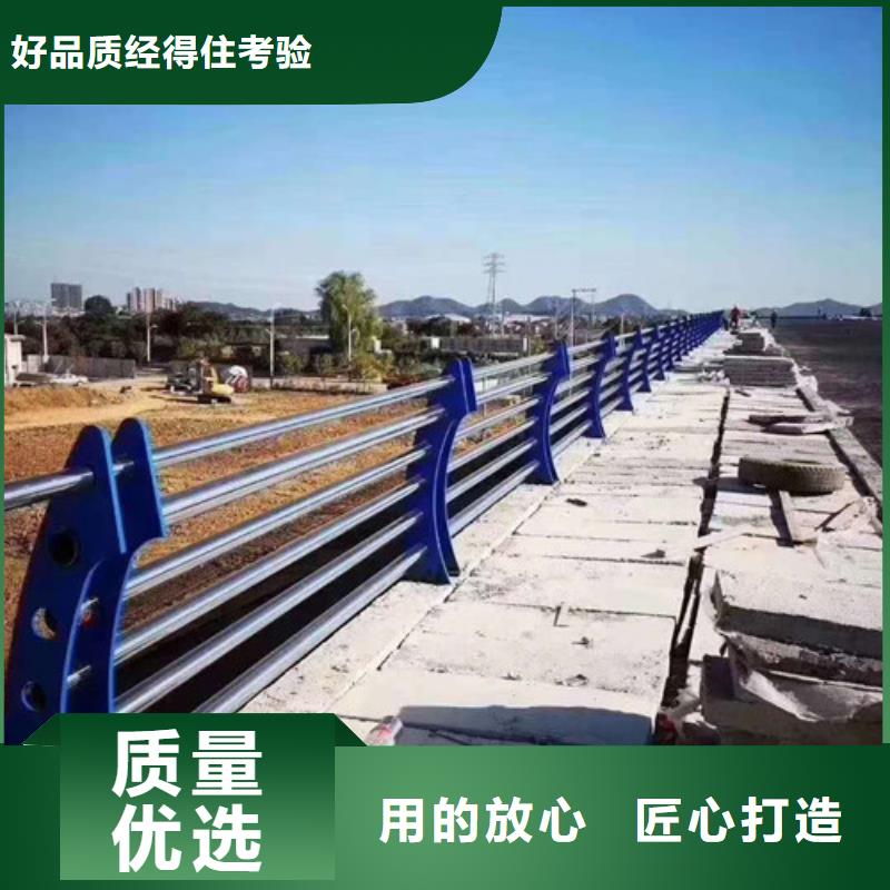 灯光护栏_道路护栏免费询价