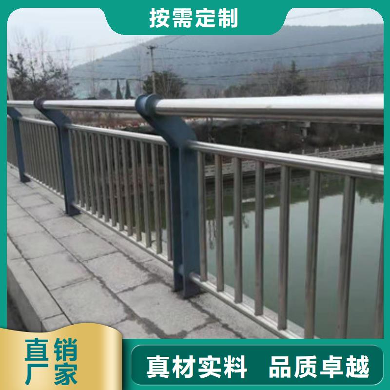 灯光护栏_道路护栏免费询价