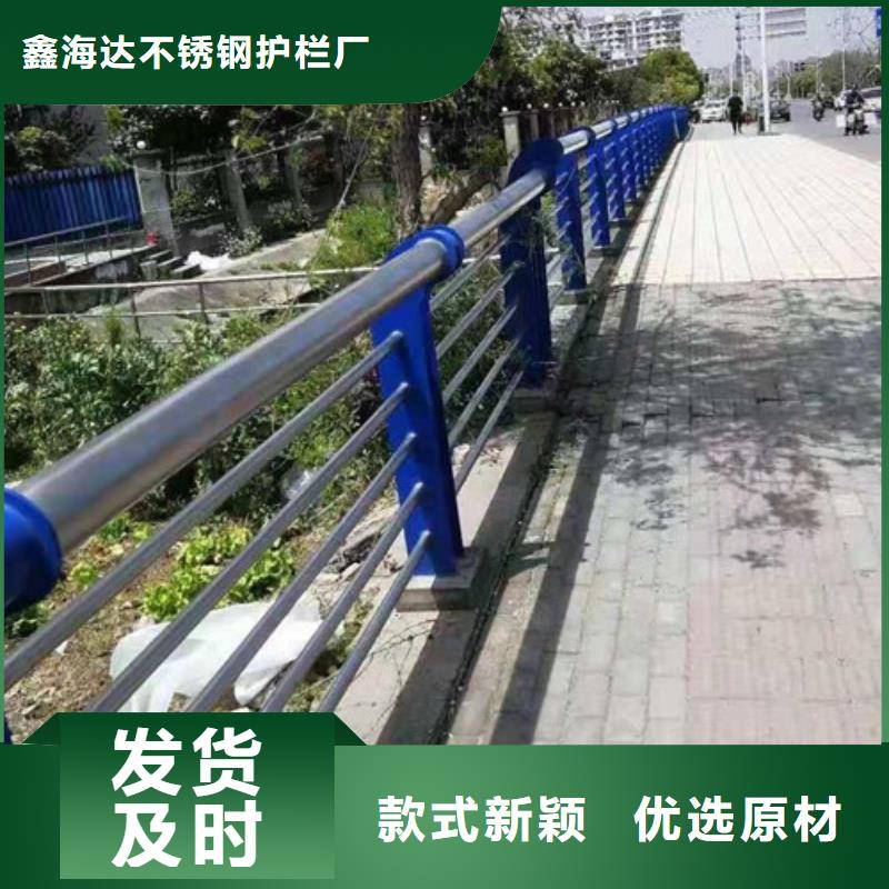 灯光护栏_道路护栏免费询价