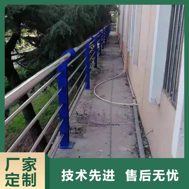 灯光护栏_道路护栏免费询价