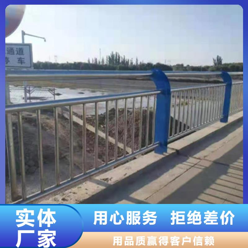 灯光护栏_道路护栏免费询价