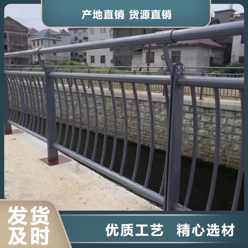 不锈钢护栏【城市景观防护栏】自有厂家