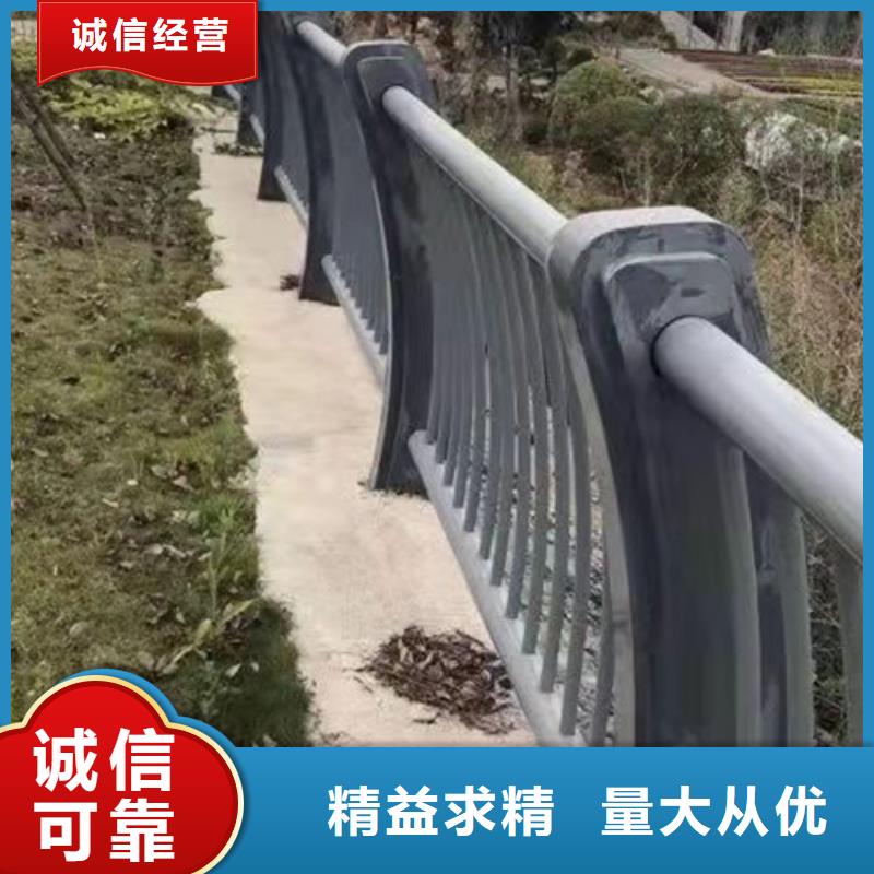 不锈钢护栏防撞【护栏】厂家质量过硬