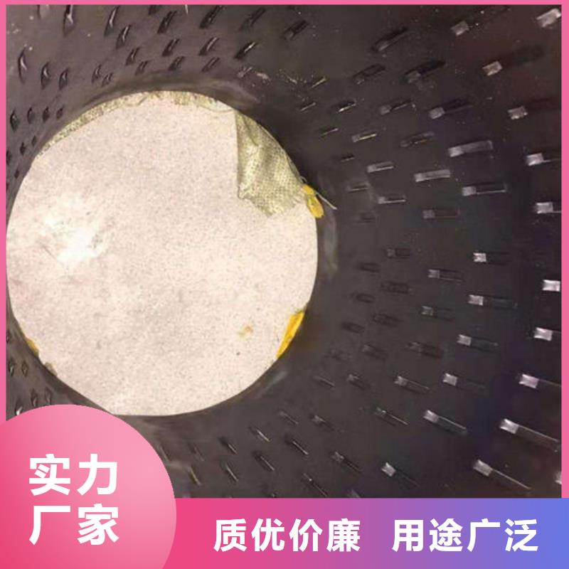 滤水管桥式滤水管价格实在