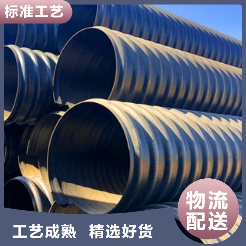 PE钢带增强螺旋管玻璃钢管质检严格放心品质