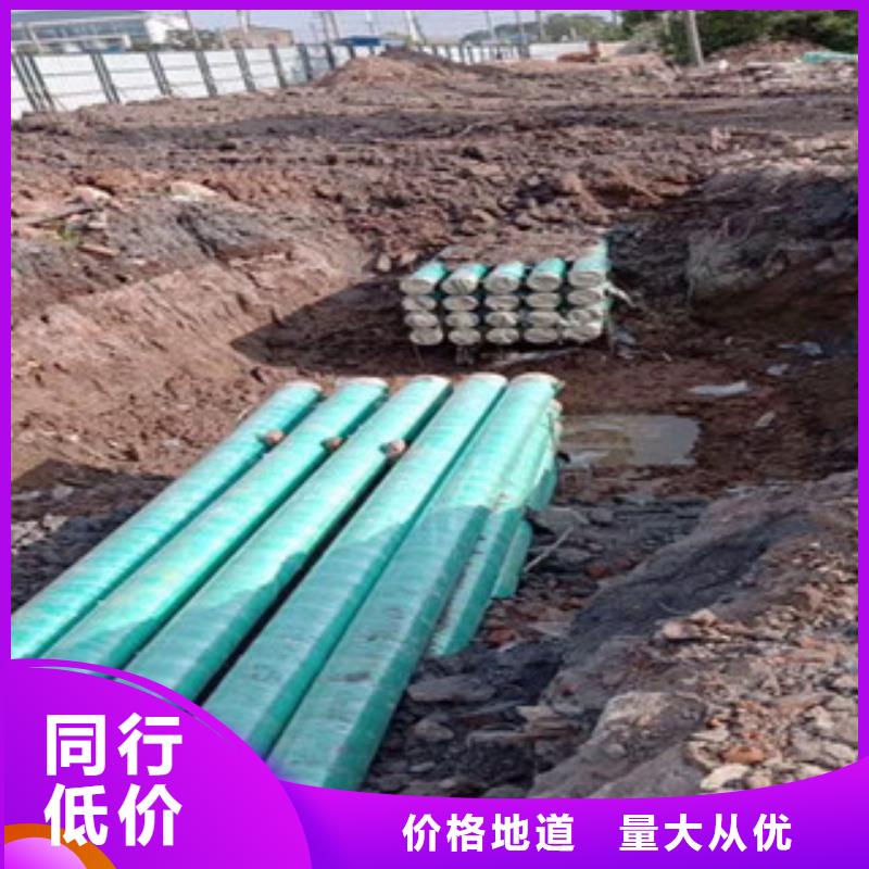 玻璃钢管螺旋波纹管生产厂家厂家直销直供