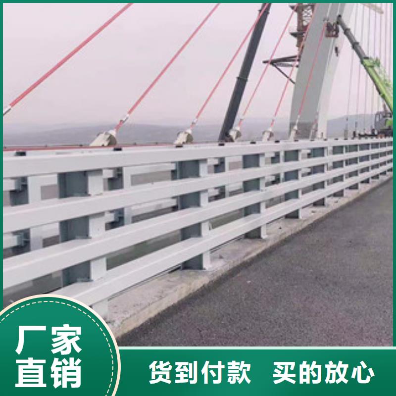 不锈钢复合管道路护栏生产厂家