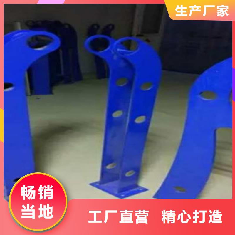 3,【景观】护栏厂家销售