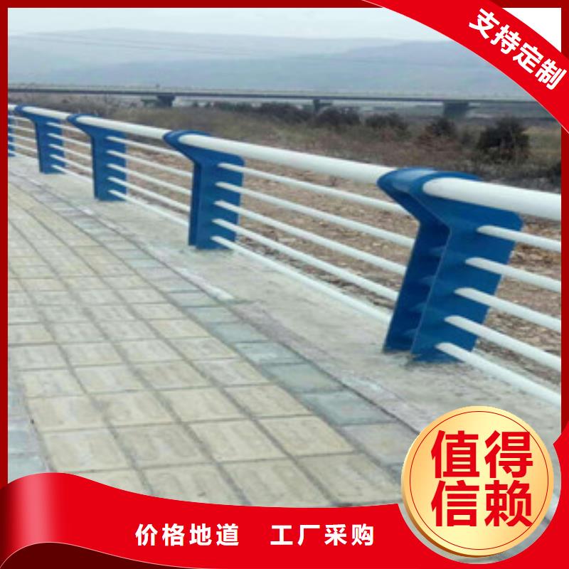 咨询【星华】3不锈钢栏杆货品齐全