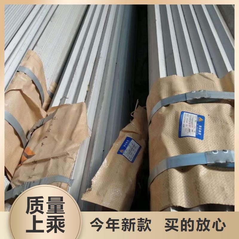 【不锈钢槽钢】-不锈钢天沟源头厂家量大价优
