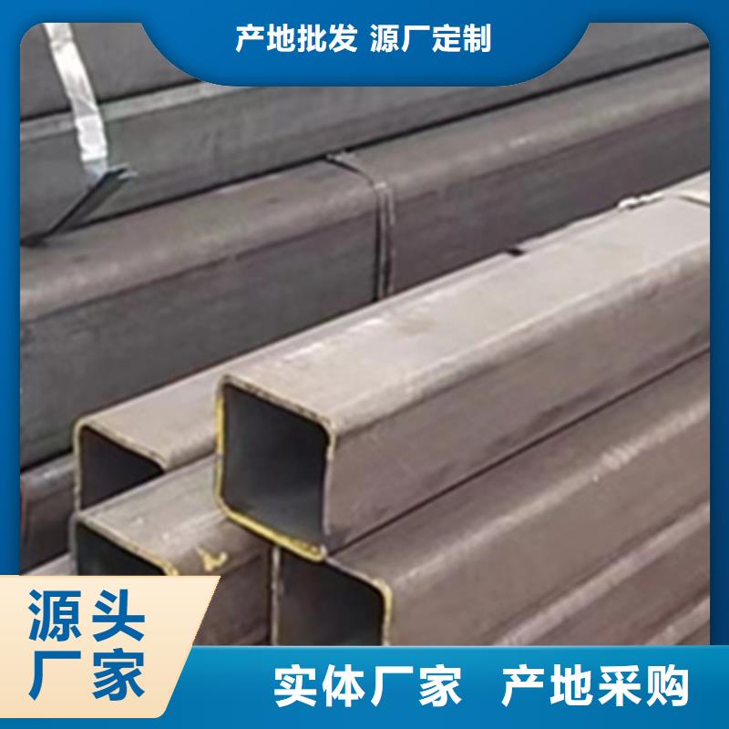 方管镀锌方管一手货源源头厂家