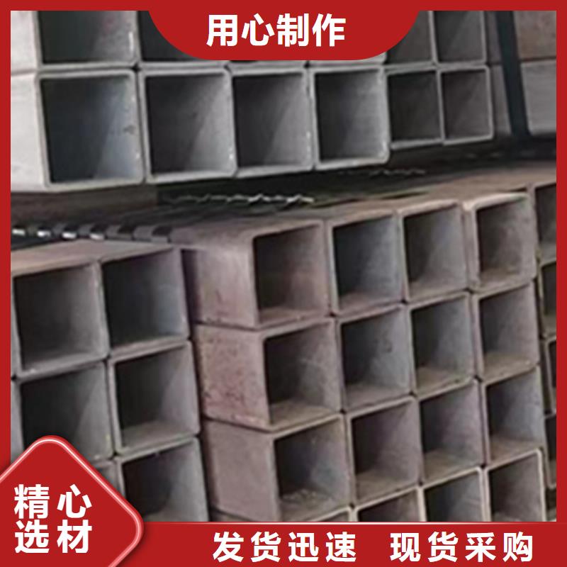 方管,镀锌带方管用的放心