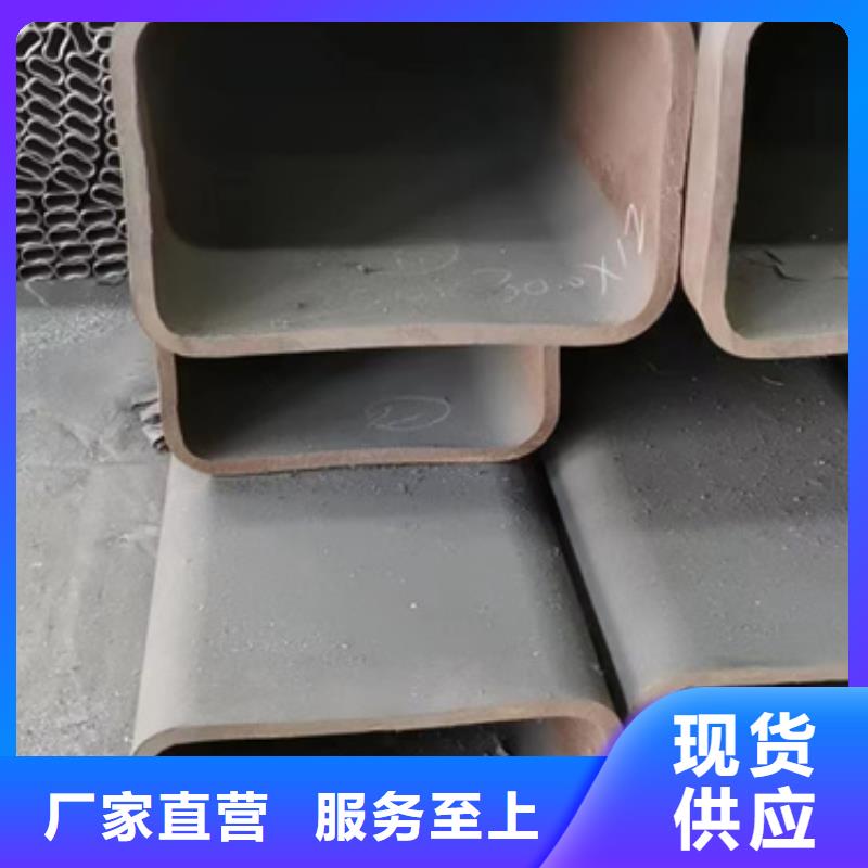 方管,镀锌管厂家型号齐全