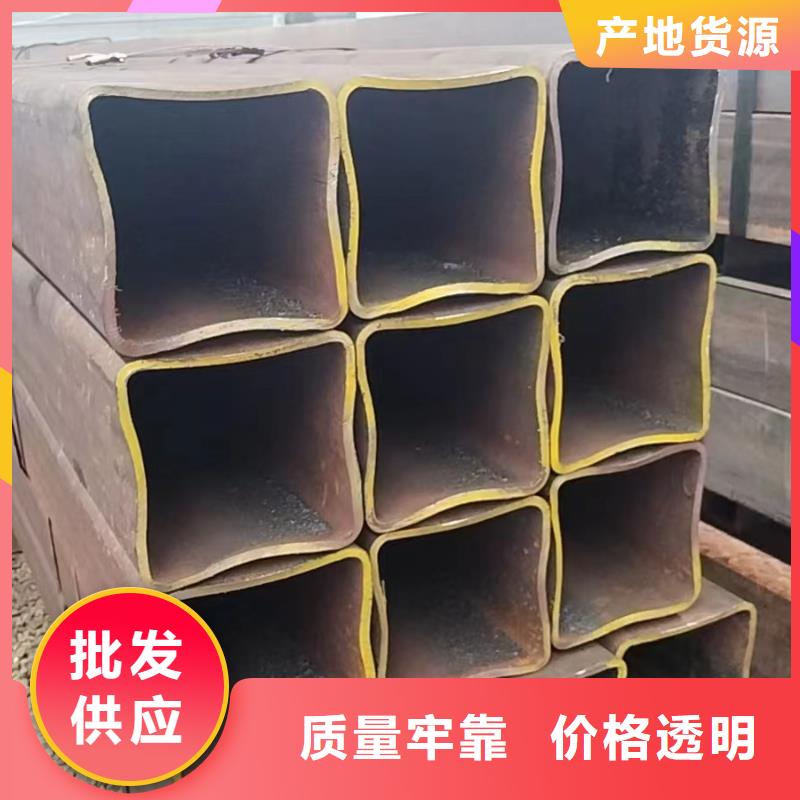 方管,镀锌带方管用的放心