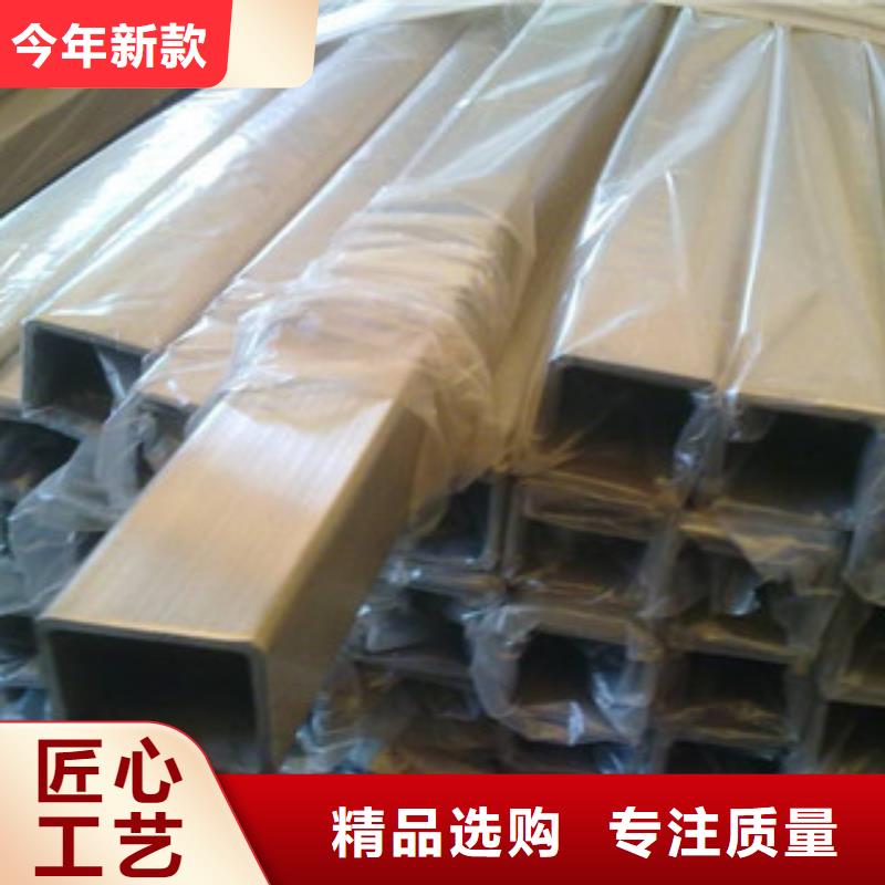 方管,镀锌带方管用的放心