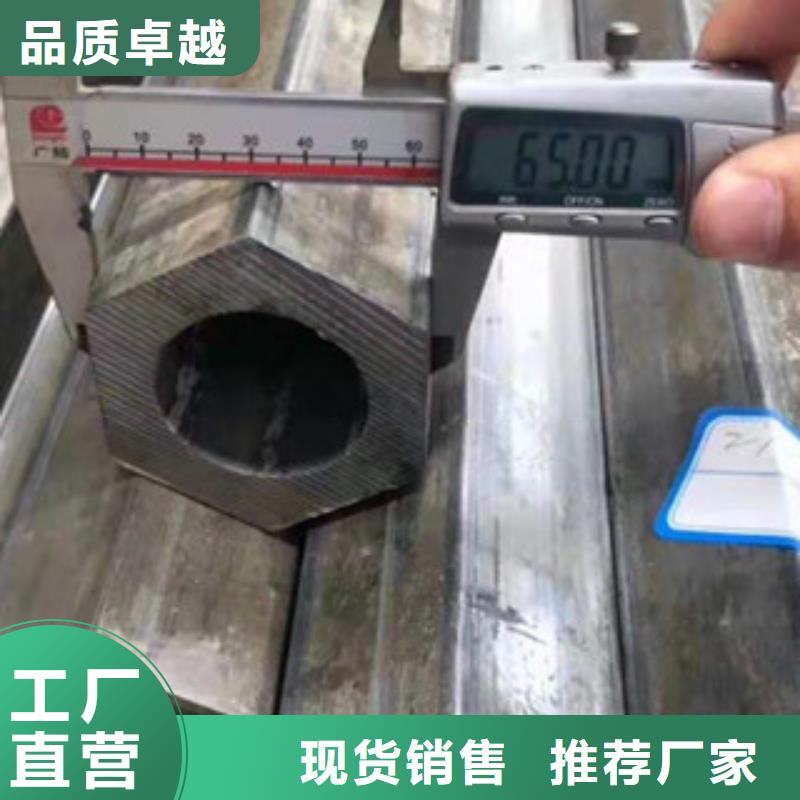 异型管【冷镀锌管厂家】现货满足大量采购