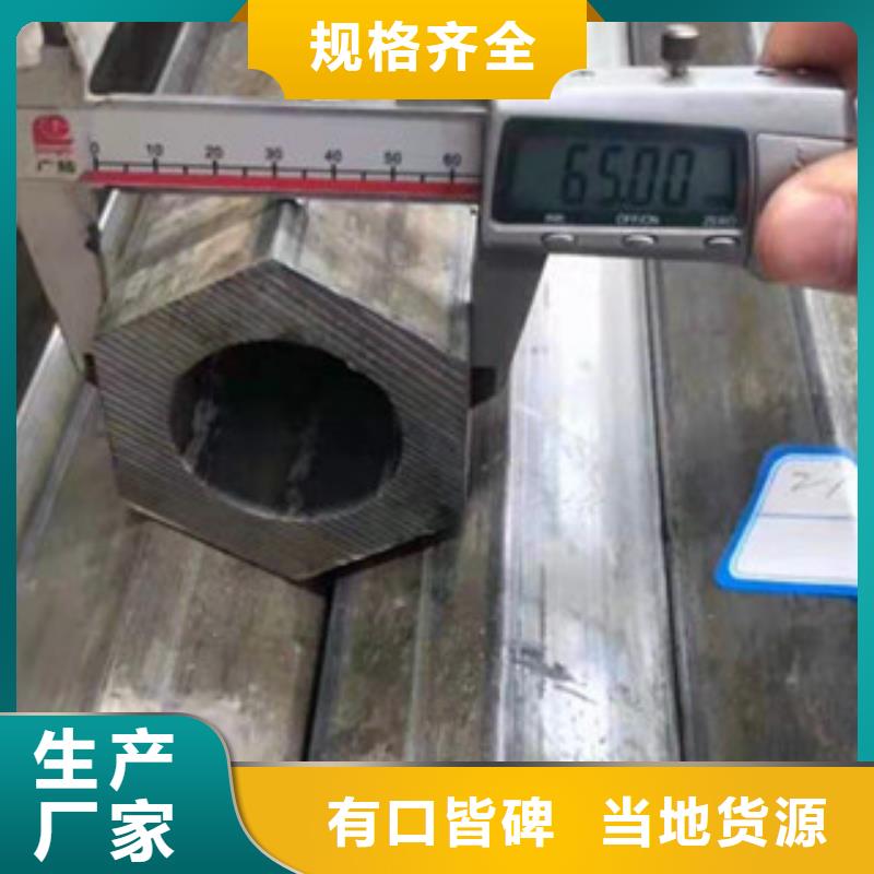 异型管Q345B方管厂家现货直供