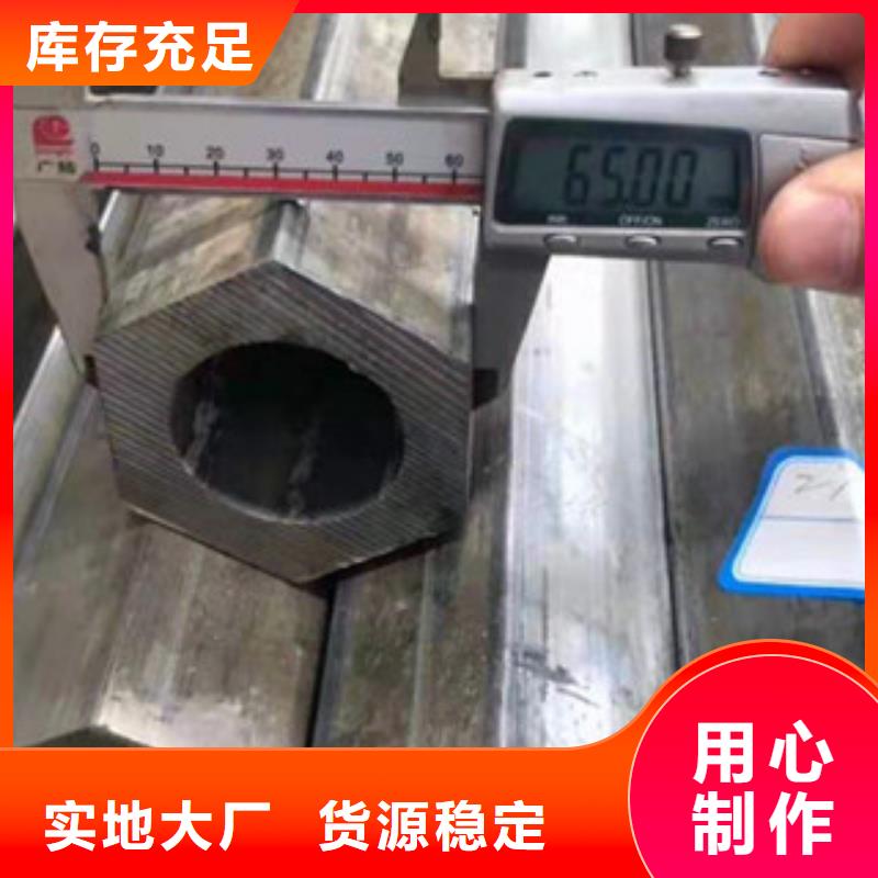 异型管Q235B方管厂家有实力有经验