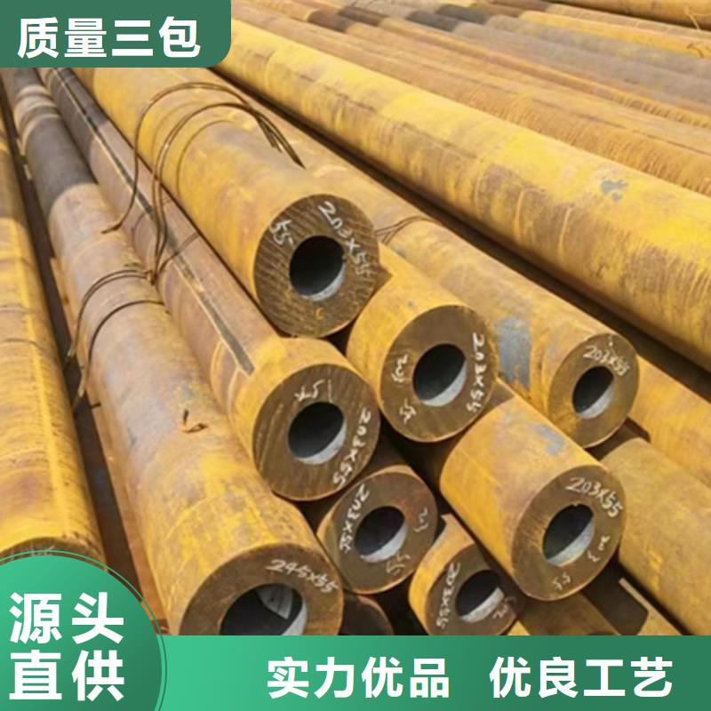 无缝钢管镀锌管质量牢靠