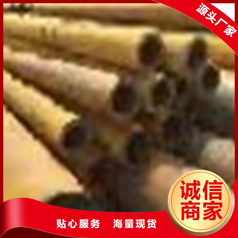 无缝钢管【冷镀锌管厂家】精工打造