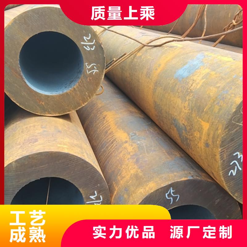 无缝钢管,Q355B矩形管现货采购