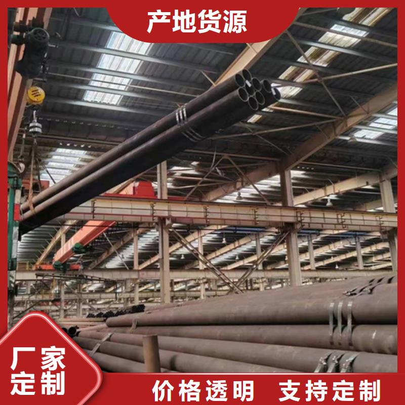 无缝钢管,Q355B矩形管现货采购