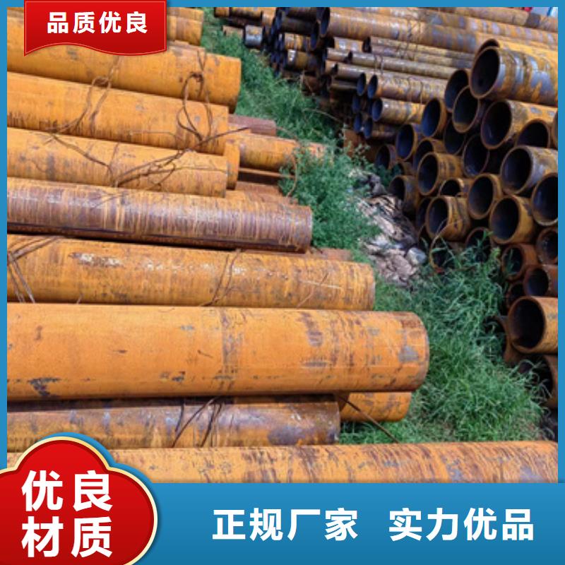 无缝钢管40cr精密管买的放心安兴用的舒心