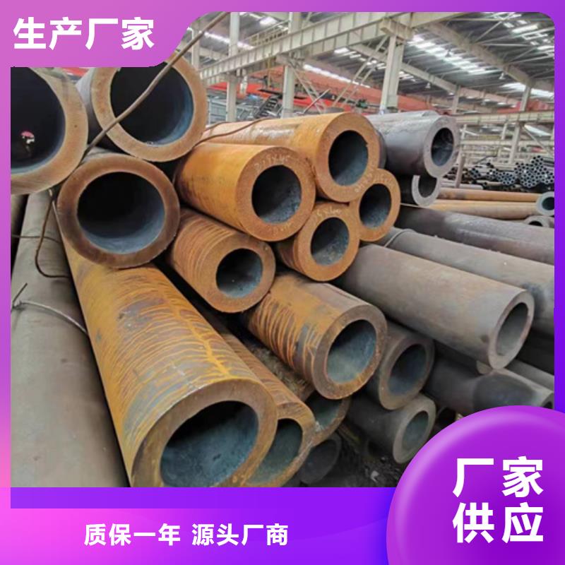 无缝钢管镀锌管质量牢靠