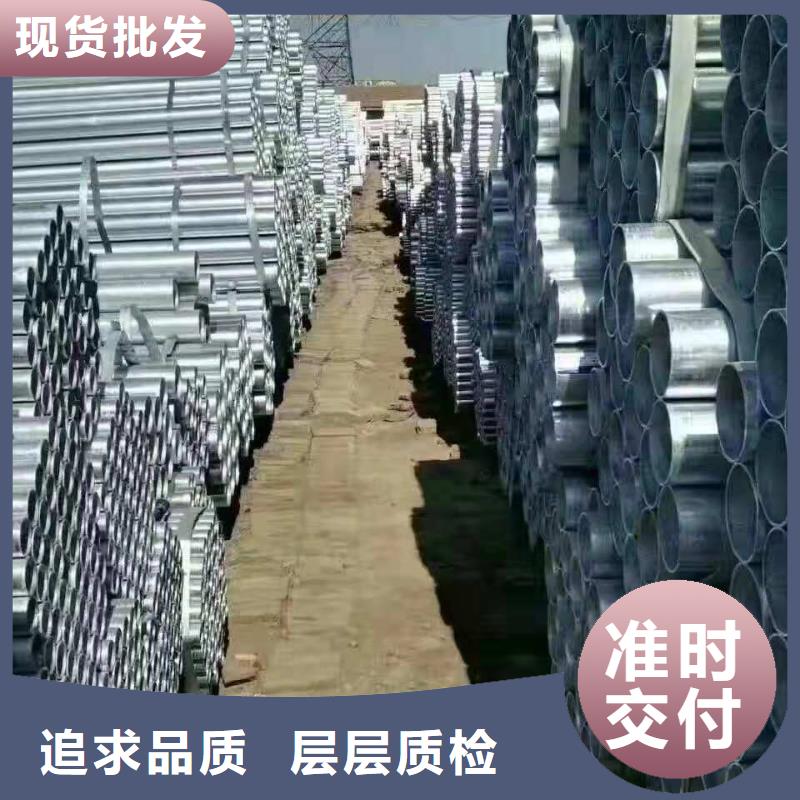 无缝钢管_精密钢管量少也做