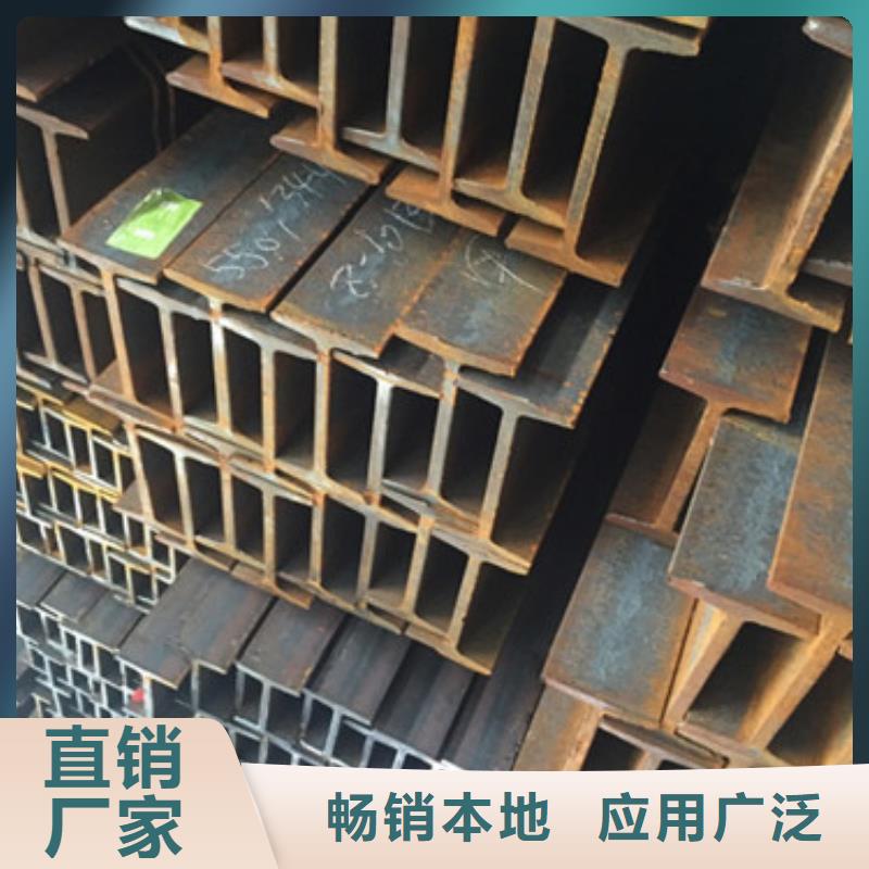 【工字钢】-H型钢工程施工案例