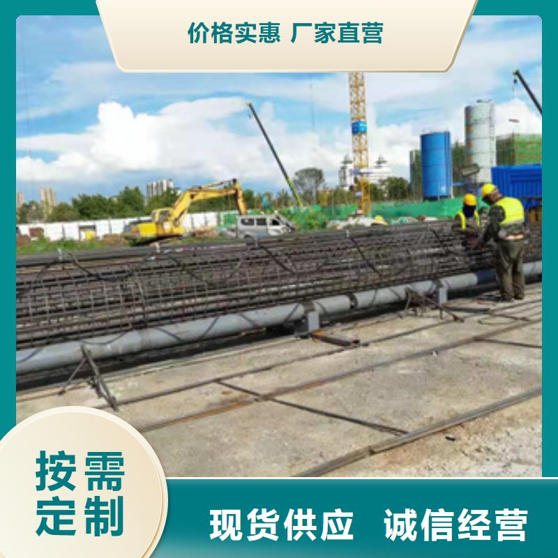 绕筋机五机头钢筋弯箍机讲信誉保质量