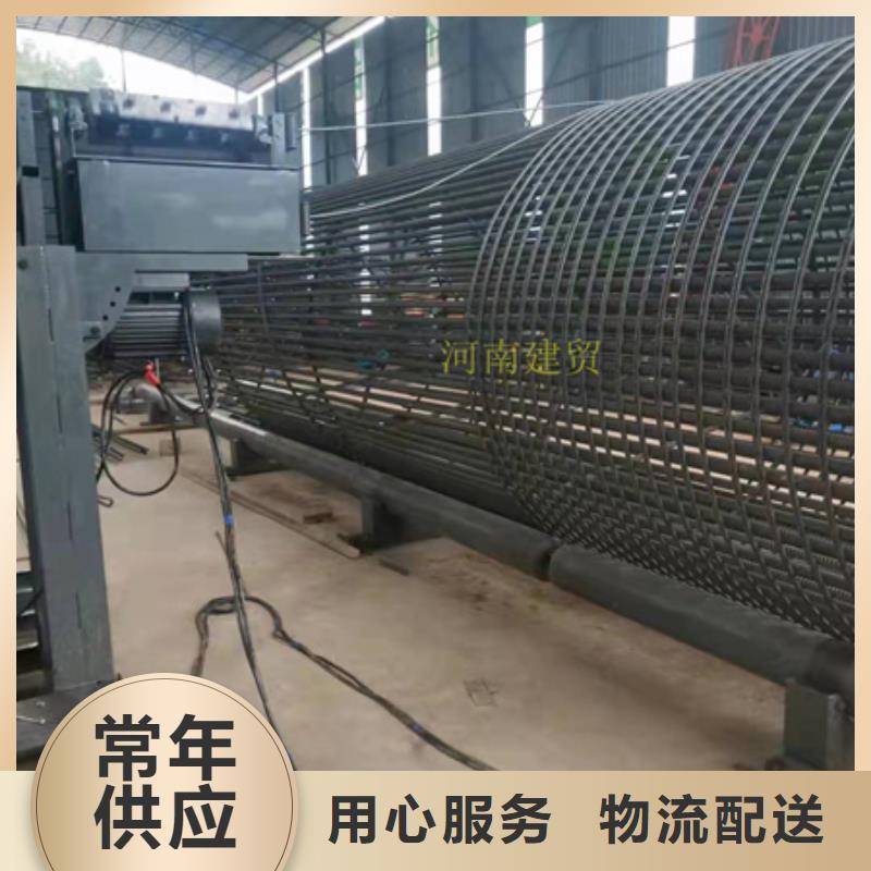 绕筋机五机头钢筋弯箍机讲信誉保质量