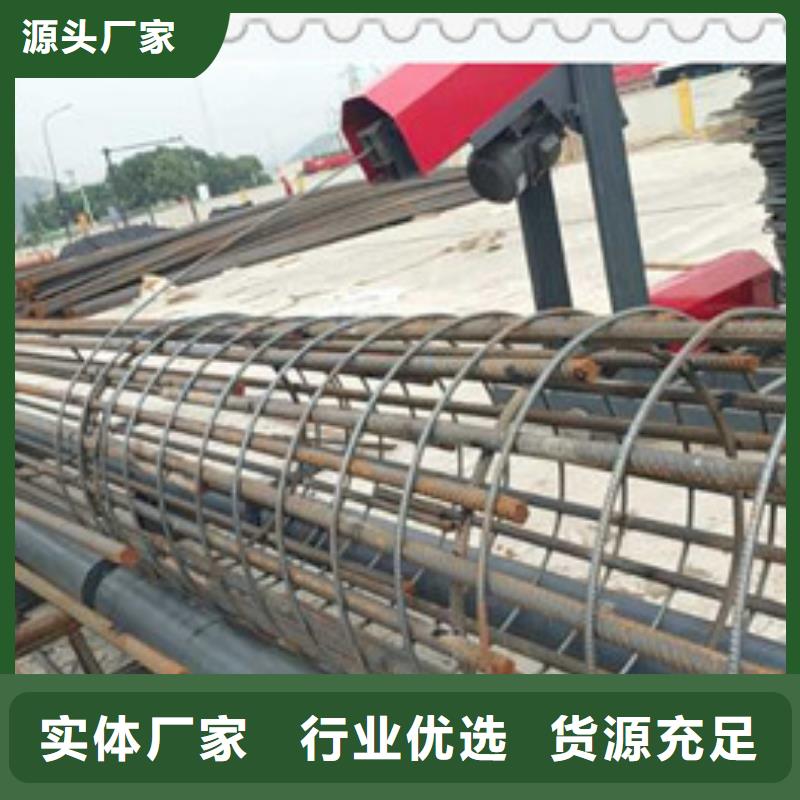 绕筋机钢筋带锯床放心选购