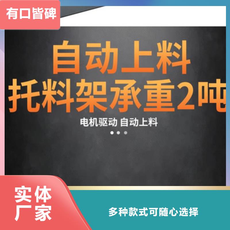 弯曲中心_钢筋弯曲中心一站式采购方便省心