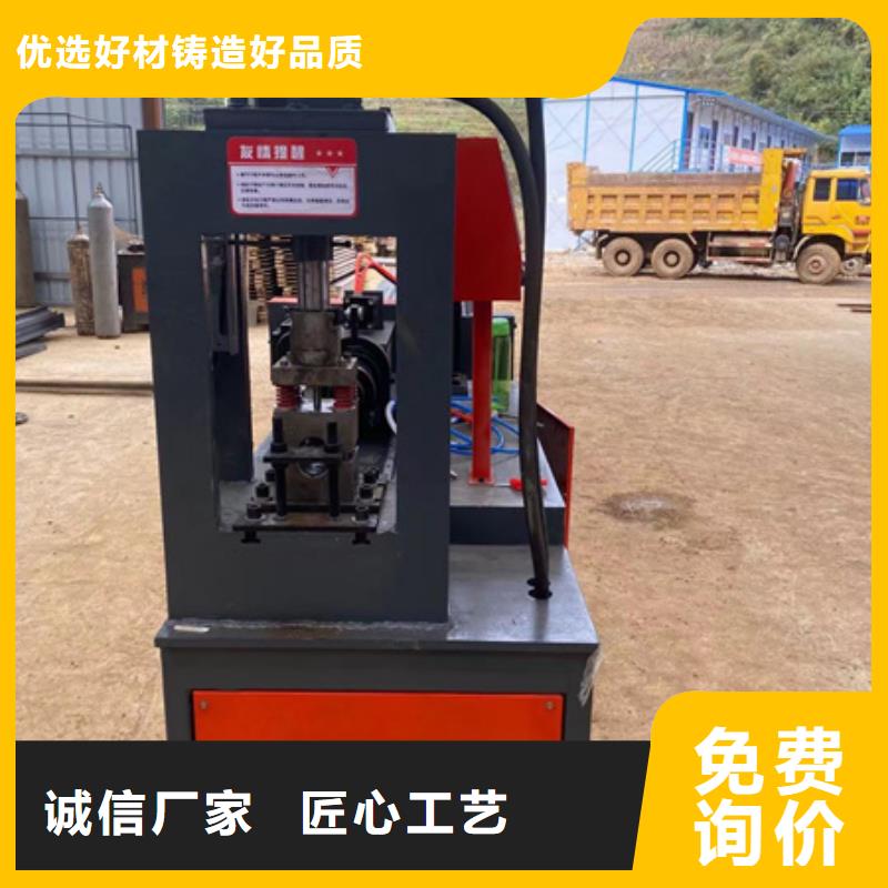 隧道,钢筋滚丝机N年大品牌