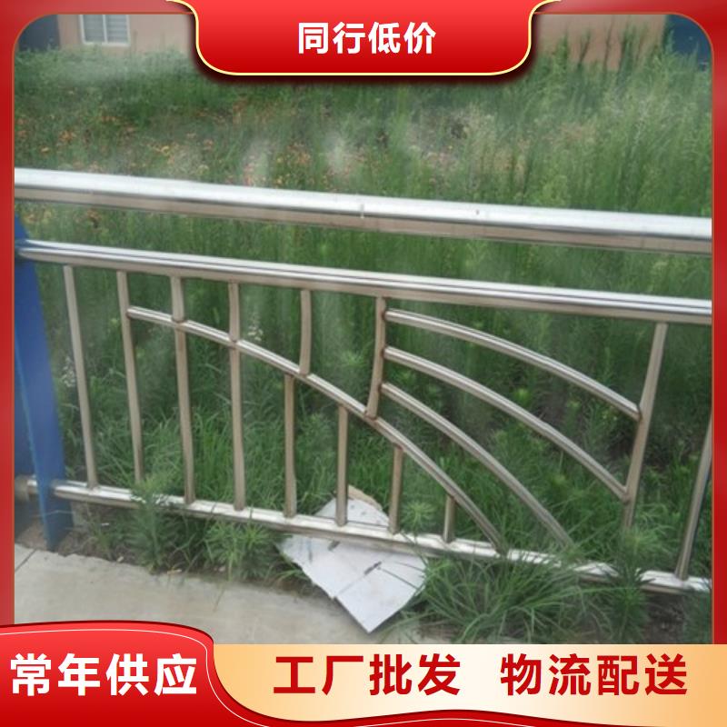 【不锈钢复合管】国道抗冲击围栏产地工厂