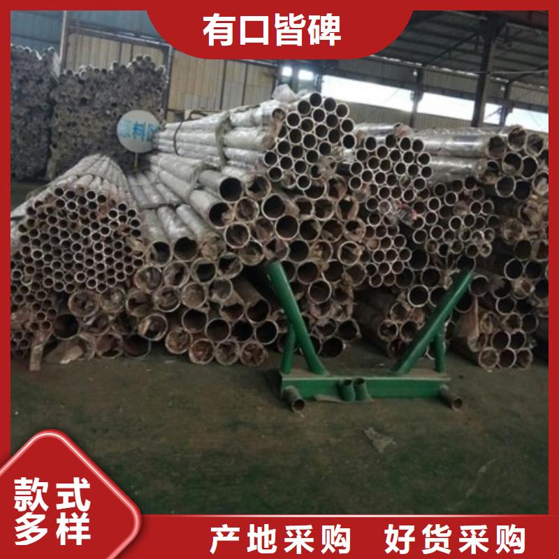 不锈钢景观护栏杆不锈钢栏杆工艺成熟