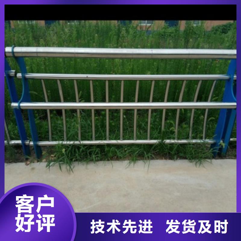 不锈钢景观护栏杆桥梁防撞护栏多种规格库存充足