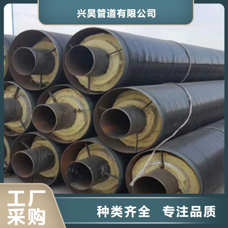钢套钢保温管涂塑复合钢管信誉至上
