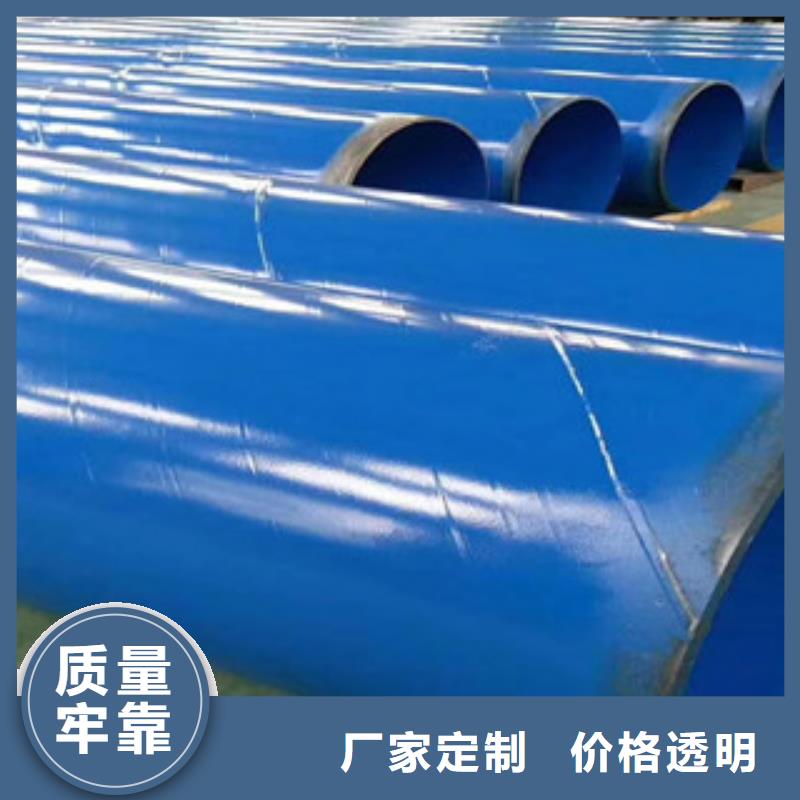 环氧粉末防腐钢管环氧煤沥青防腐钢管质保一年