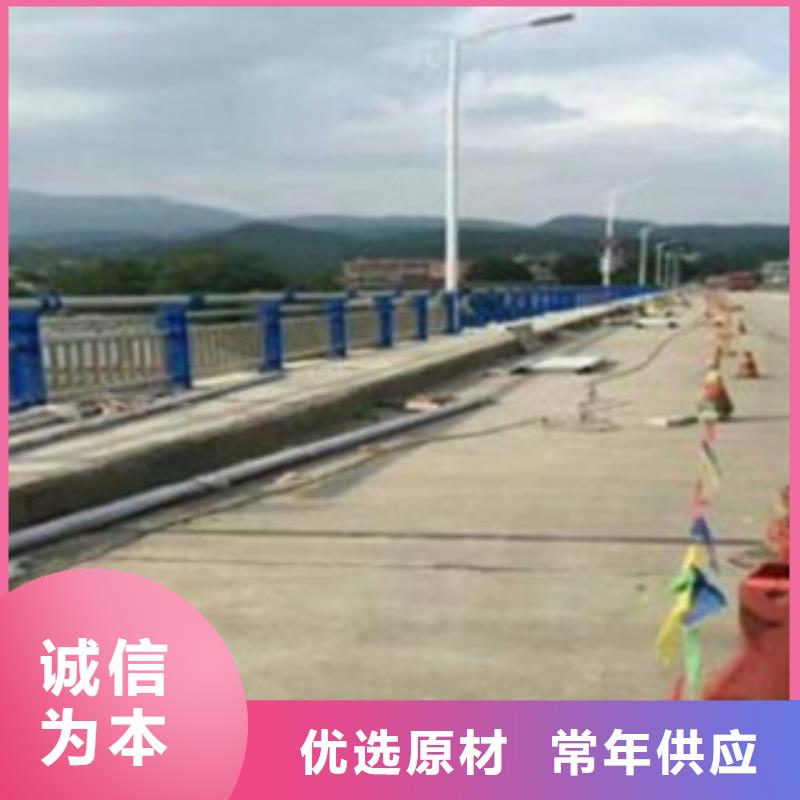 不锈钢复合管【【道路护栏】】甄选好物